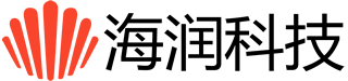 海润信通